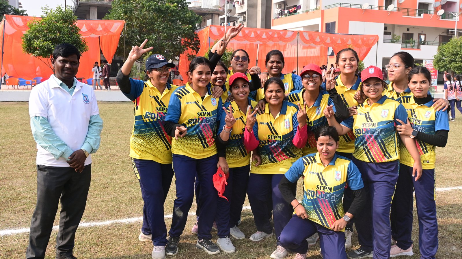 Sports Day